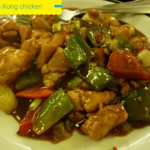 Chicken Hong Kong + Rice