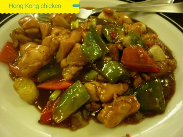 Chicken Hong Kong + Rice